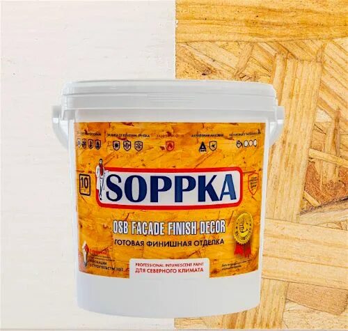 Soppka для osb. Краска фасадная огнебиозащитная II группа 5кг Soppka OSB facade finish Decor. Фасадная штукатурка Soppka OSB. Фасадная краска Soppka для OSB. Штукатурка фасадная Soppka OSB dekorator 12 кг.