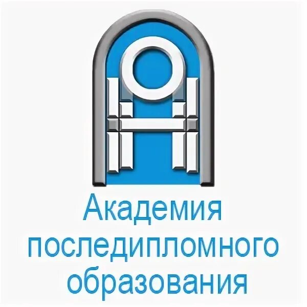 Сайт академии последипломного. Академия последипломного образования. Академия последипломного образования,Минск. АПО лого. Логотип Волгоградской Академии последипломного образования.