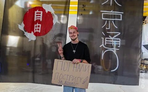 Вот так новости сегодня
