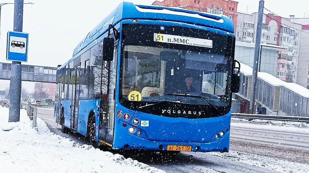 Автобусы 51 маршрут пермь. 51 Автобус Тюмень.