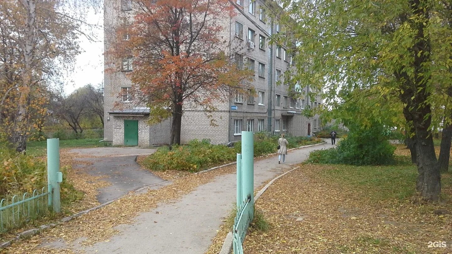 Физкультурный диспансер рязань. Сайт психдиспансера рязань. Сайт психдиспансера рязань. Сайт психдиспансера рязань. Регистратура кардиодиспансера рязань.