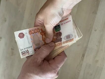 Взятка 18