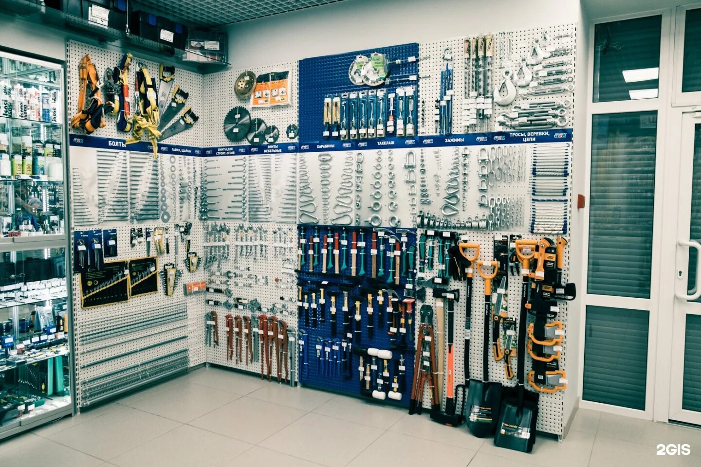 крепеж адреса. магазин строительного крепежа. мир крепежа орехово-зуево. крепеж адреса. магазин крепёж азов.