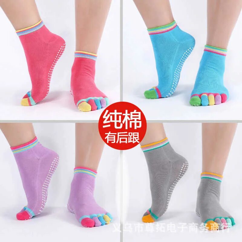 Toys feet. Wild feet Socks на вайлдберриз.