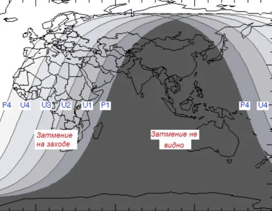 Карта затмения Луны. Солнечное затмение 2022 карта. Карта лунного затмения. Лунное затмение 8 ноября 2022 года. Карта солнечного затмения 8 апреля