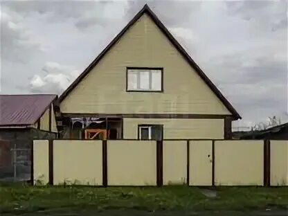 Авито мыски