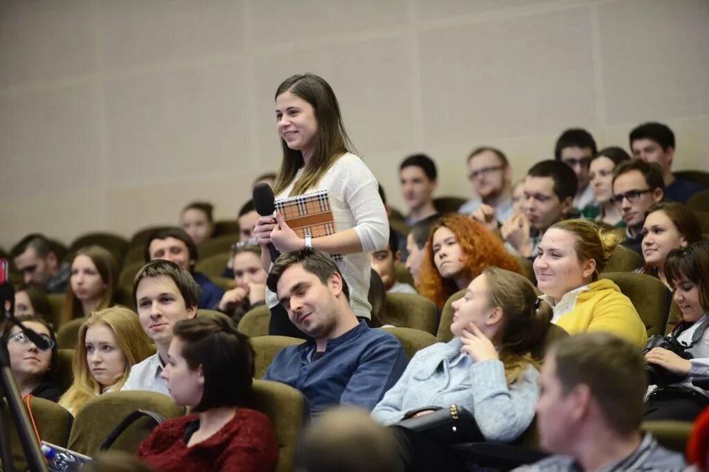 Лекция в университете. Студенты Москвы. Психолог в вузе. Лекция фото. Читающая россия 2016