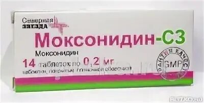 Тридукард инструкция по применению. Моксонидин 0.2 Фармтехнология. Моксонидин 0.2 Северная звезда таблетки. Тридукард 35 мг. Северная звезда таблетки моксонидин.