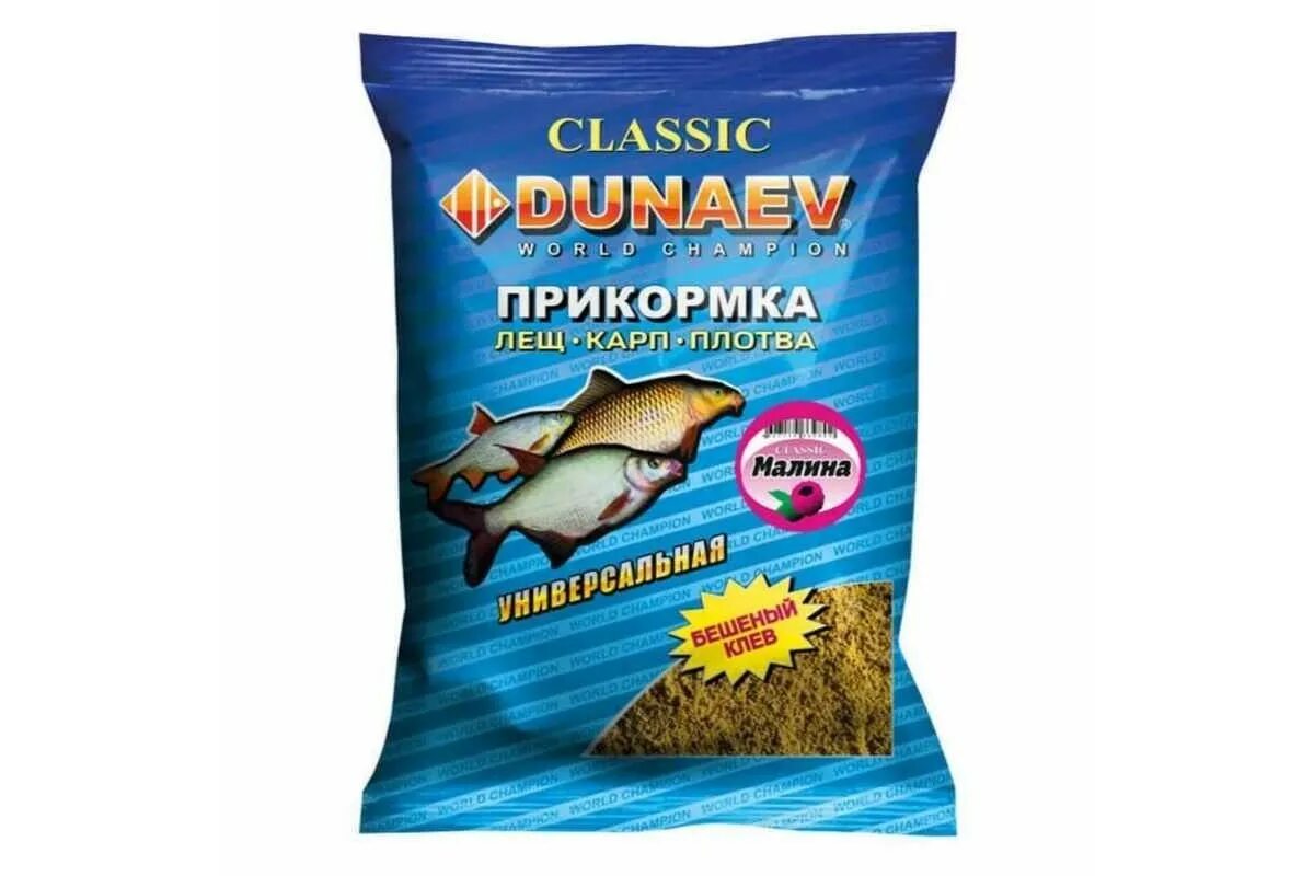 Прикормка Dunaev Classic. Прикормка Dunaev 0.9кг универсальная. Прикормка для рыбалки Дунаев. Чесночная прикормка для рыбалки.