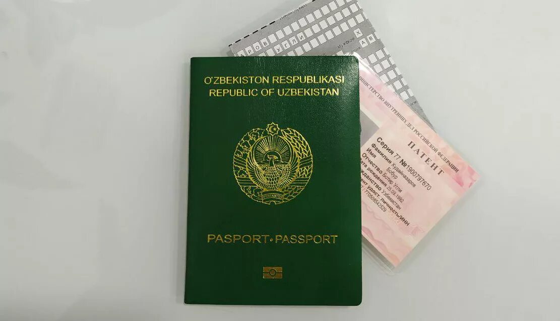 Гражданам таджикистана нужен патент. Патент для иностранных граждан 2022. Патент для иностранных граждан в 2022 году. Патент иностранного гражданина в РФ 2022. Патент для таджиков в 2022.