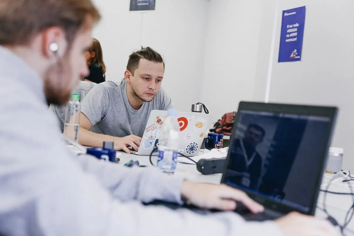 Основные принципы управления командой. Менеджмент иллюстрации. Создание инновационной команды. Состав инновационной команды. Менеджмент в туризме.