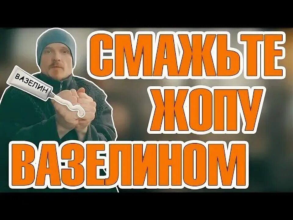 Возьмешь одну почку разотрешь между пальцами. Возьмешь одну почку разотрешь между пальцами