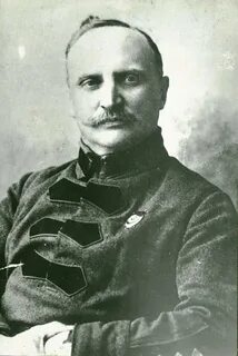 Петин