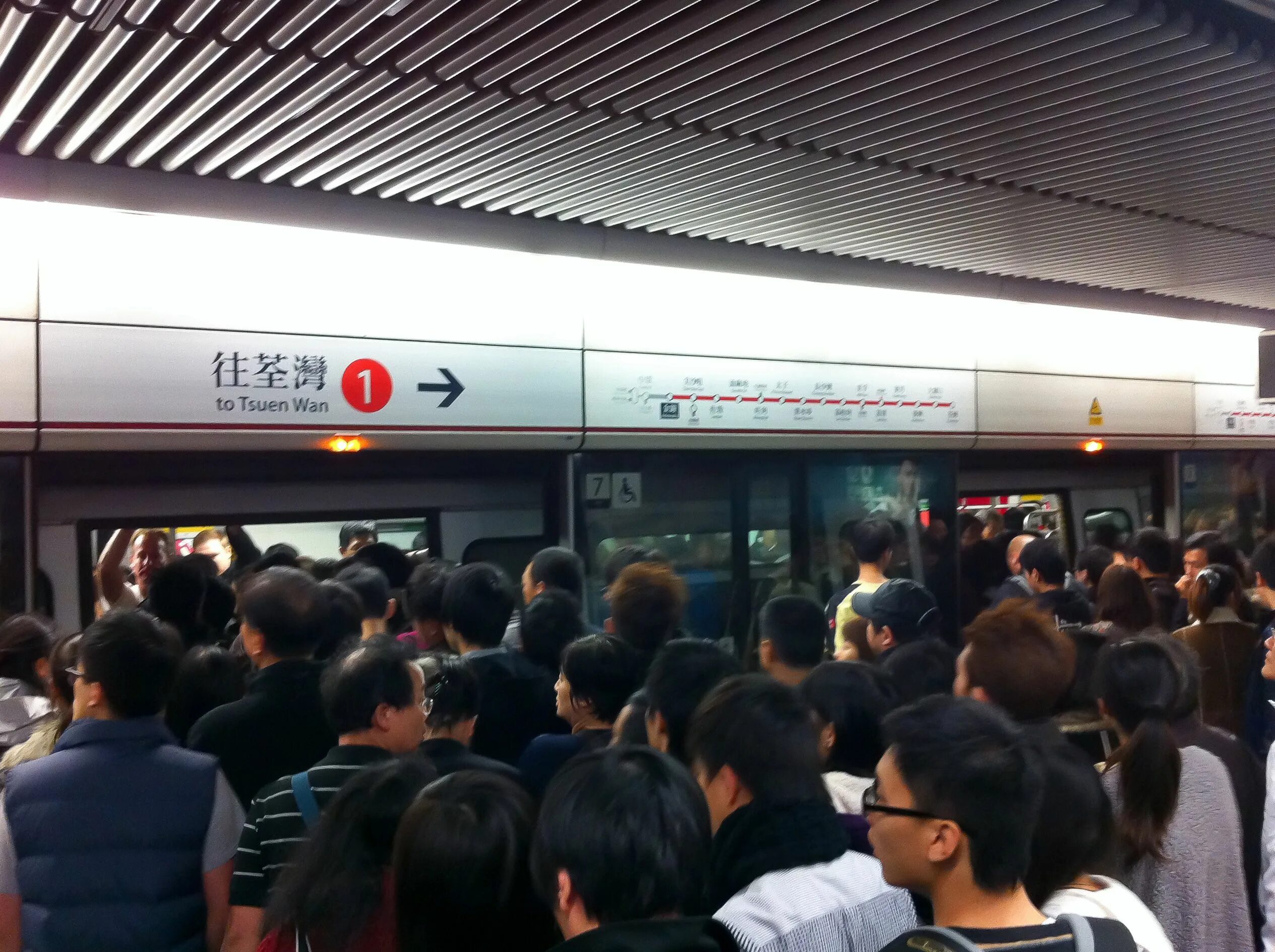 Китай страстно. Hong Kong Metro. Пассажирское место китайском в китайском. Китай место в транспорте. План поездки в Гонконг.