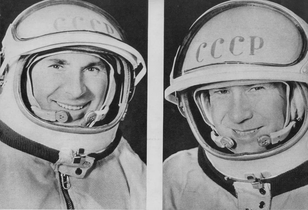 Первый космонавт ссср совершивший полет. 1965 Полет Леонова и Беляева.