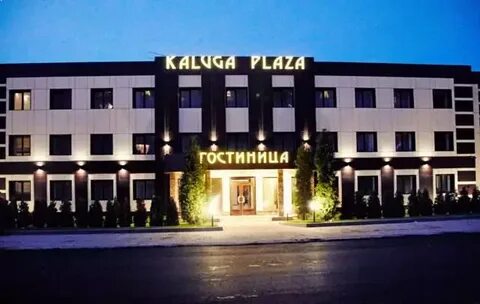 Где находится плаза