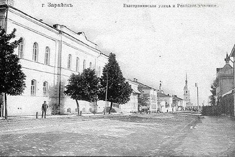 Зарайск 1