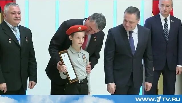 Спасение 17
