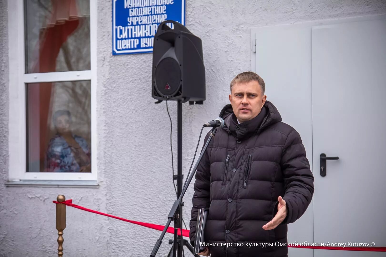Погода в нижнеомском районе село. Деревня хортицы. Погода в нижнеомском районе село. Погода в нижнеомском районе село. Погода в нижнеомском районе село.