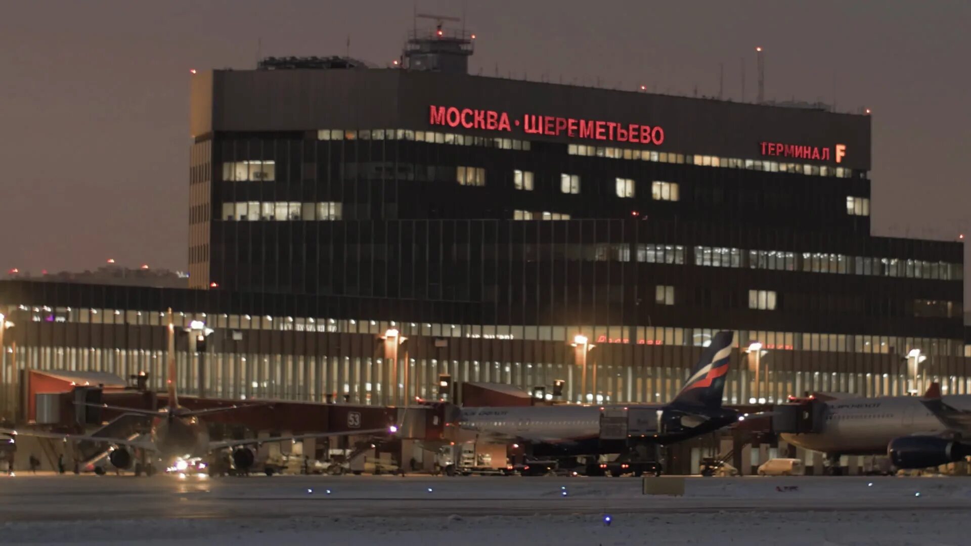 холидей москва шереметьево. Holiday inn express химки. холидей экспресс шереметьево. холидей экспресс шереметьево гостиница. холидей шереметьево.