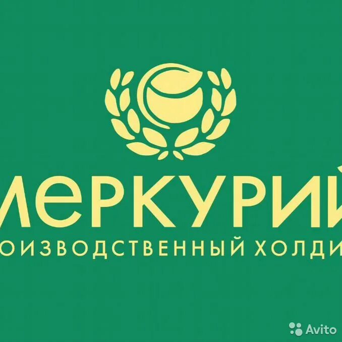 Производственная партия меркурий. Функция всд в excel. Производственная партия меркурий. Производственная партия меркурий. Производственная партия меркурий.