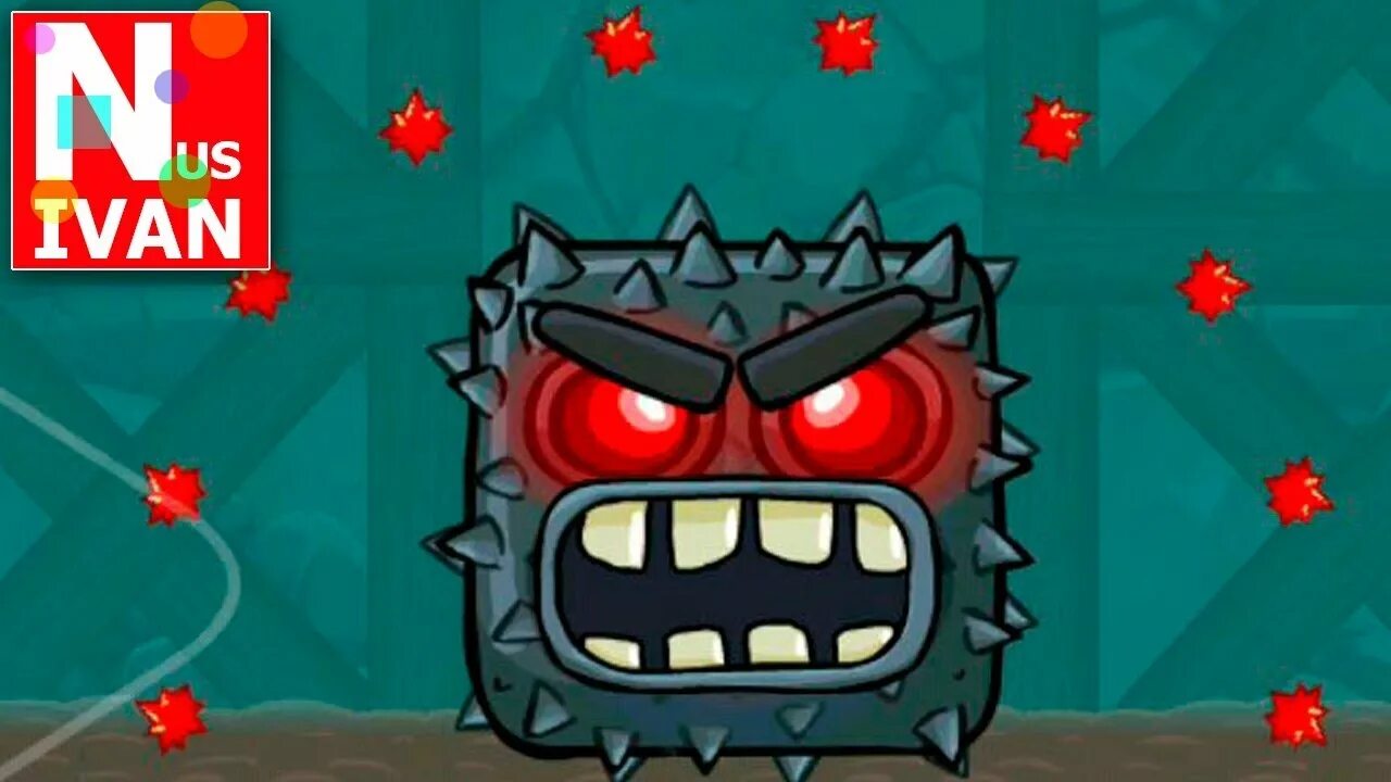 Игра 4 подземные ходы. Лего красный шарик. Игра 4 подземные ходы. Игра 4 подземные ходы. Ред бол 4 подземные ходы.