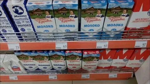 В какую цену молоко