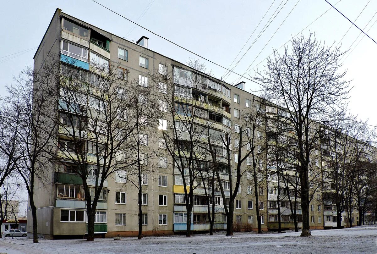 2 57 в рублях