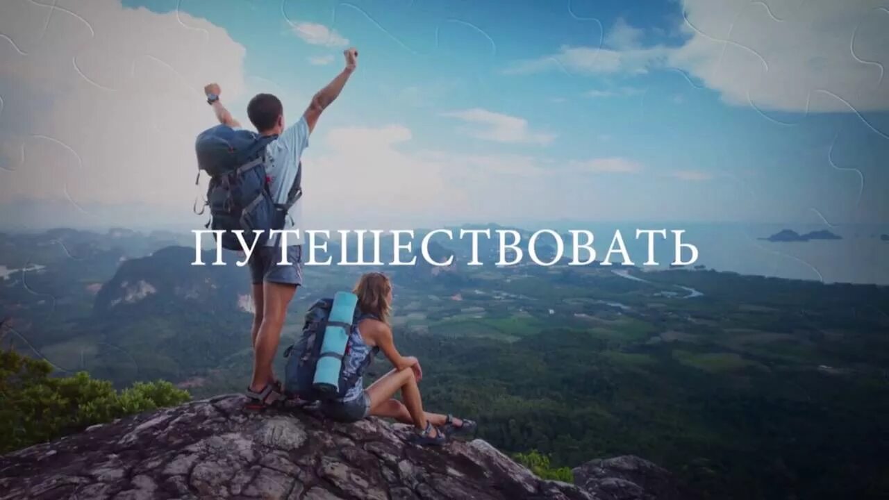 Сильное желание 5