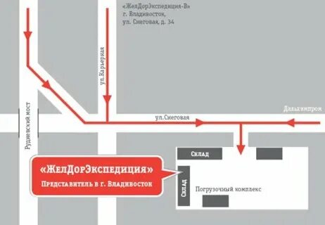 Снеговая сайт