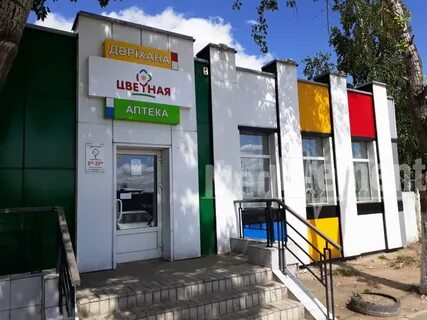 Радуга костанай