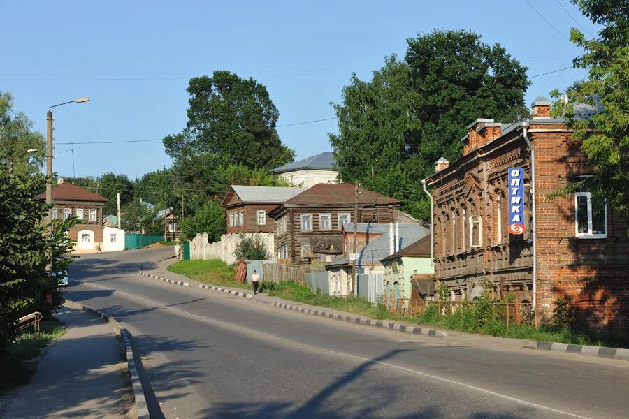 Павлово ул куйбышева