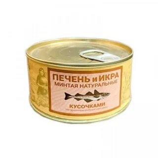 Икра минтая 1