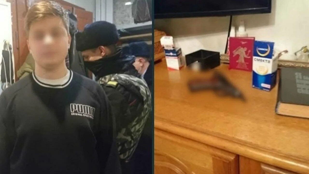 Несовершеннолетний получил
