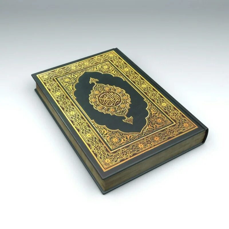 Тафсир ибн аббаса. Quran pdf. Quran pdf. Коран без фона. Quran pdf.