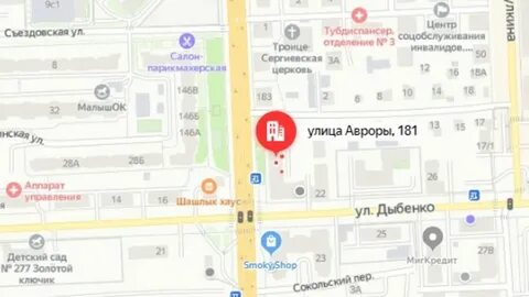 Карта авроры самара