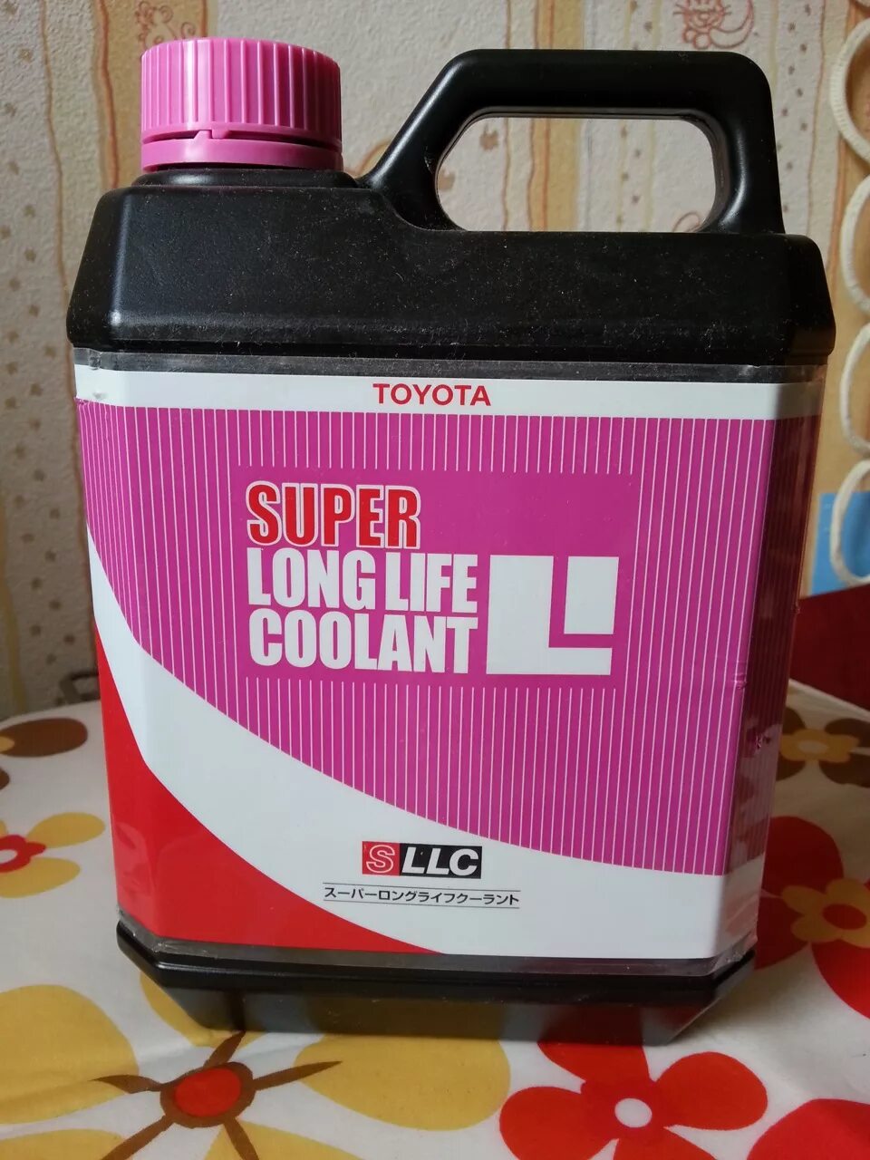 Антифриз toyota long life. Toyota SLLC антифриз. Toyota super long Life Coolant концентрат. Антифриз Тойота SLLC розовый. 08889-01005 Антифриз концентрат Toyota super long Life Coolant 2л.