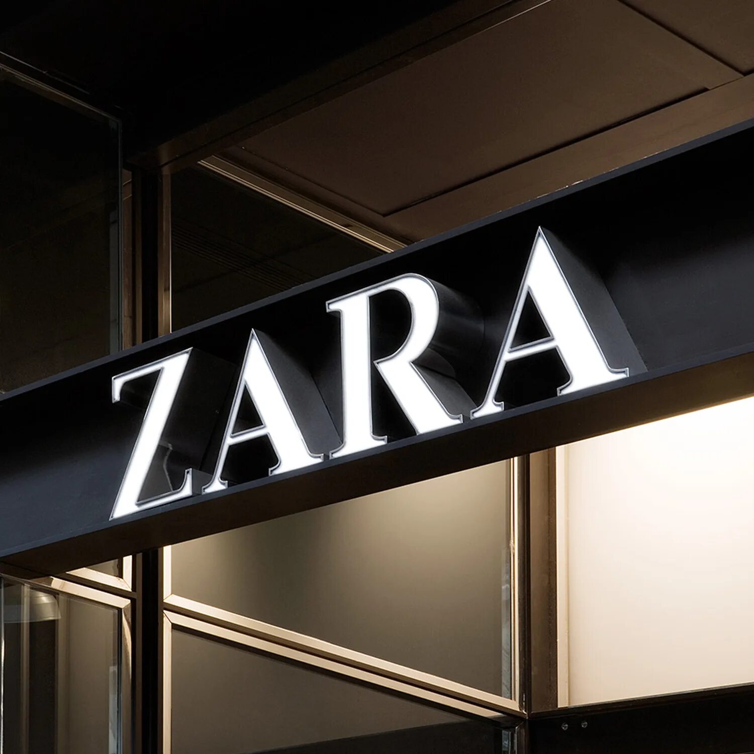 Zara бренд. Zara логотип.