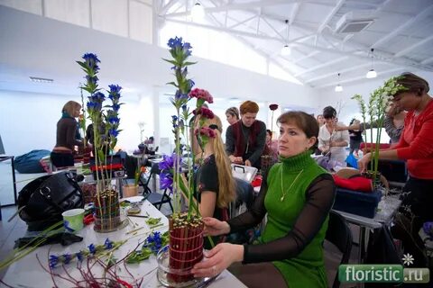 Флорист после 9 класса