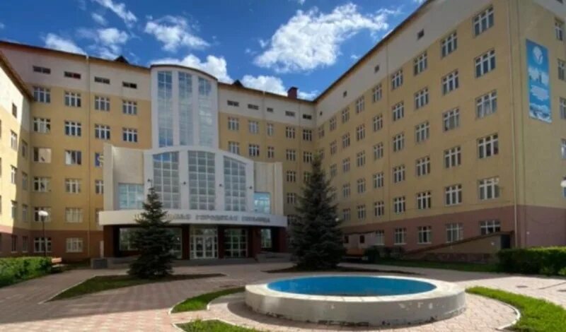 Цгб г сибай. Поликлиника сибай. Цгб г сибай. Цгб сибай. Центральная городская больница г сибай сайт.