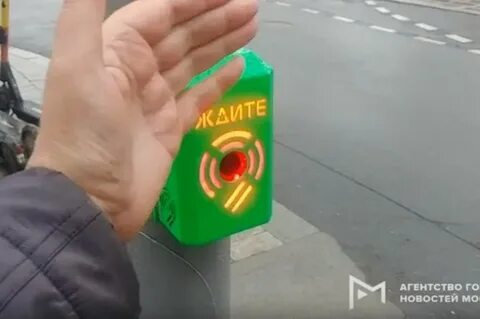 В москве протестировали светофор с распознаванием лиц