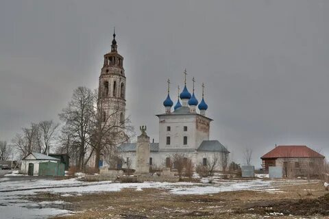 Погода клязьминский городок