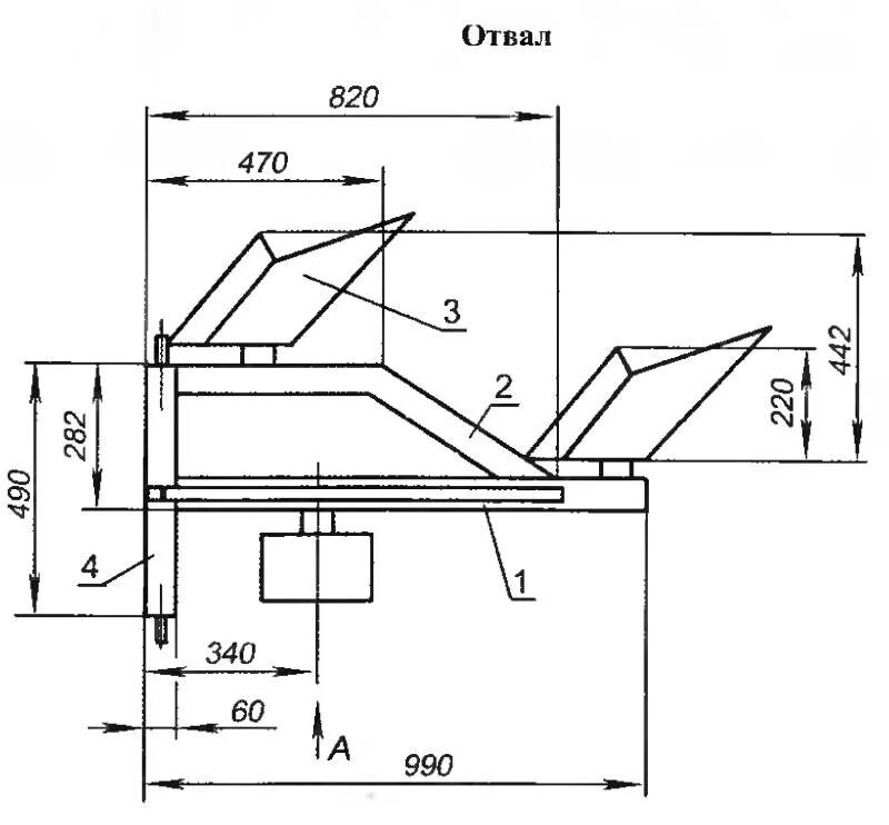 Размеры плуга для минитрактора