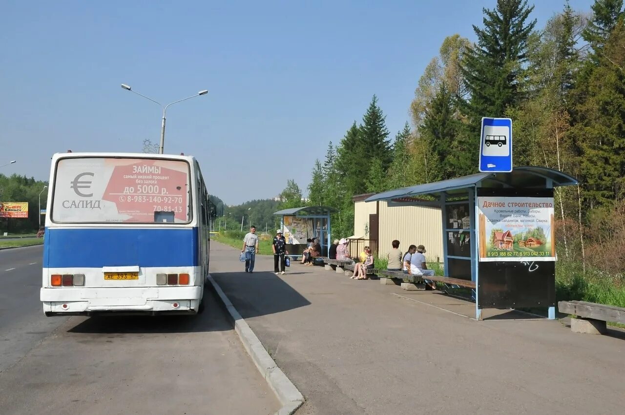 ПАТП Железногорск Красноярский край. Автобусы Зеленогорск Красноярский край. Автобусы Железногорск Красноярский. Ум АТП Зеленогорск. Железногорск красноярский край сады