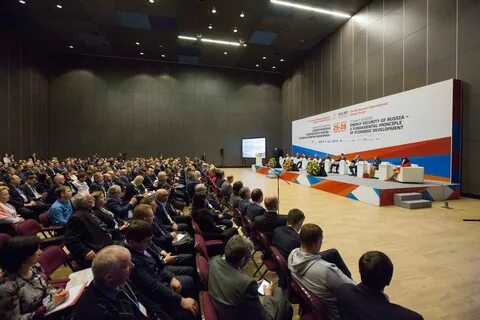 Российский энергетический форум