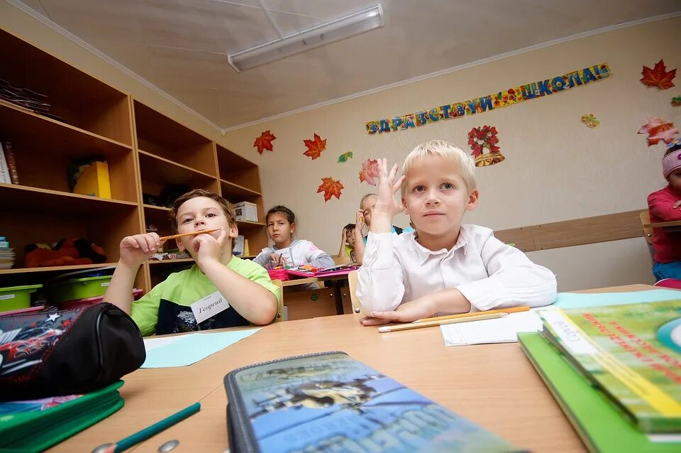 Записаться в школу московская область. Запиши ребенка в первый класс. Первый клас запись детей. Записывайте ребенка в первый класс. Записать ребенка в первый класс.