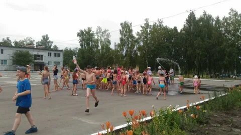 Юность димитровград