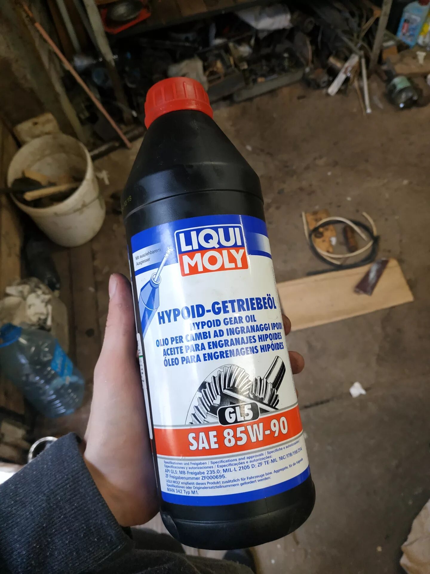 Масло в редуктор mercedes. Масло в редуктор Liqui Moly. Масло ликимоли для редуктора Мерседес. Ликвли Молли редукторное. Присадка Ликви моли в редуктор Subaru.