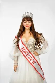 Мисс удмуртия