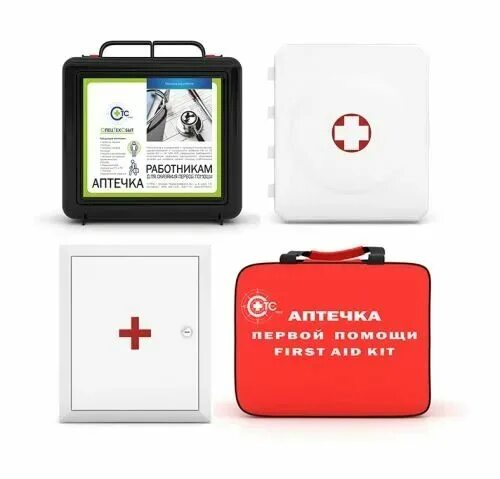 Аптечка айболита. Закрой аптечку. Аптечка. Аптечка логотип. Аптечка.
